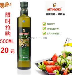 清遠零食批發,德賢為你服務