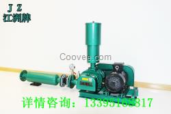 江洲牌羅茨風(fēng)機(jī)增氧機(jī)三葉7.5KW80