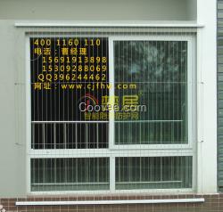 阜康市楚居隱形防護網防盜網材料批發