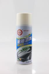柏油瀝青清洗劑批發