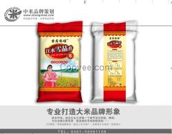 黑龍江綠色大米代理*