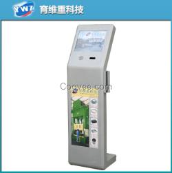 供應(yīng)激光鈑金加工