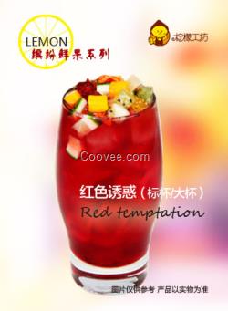 全國奶茶加盟店