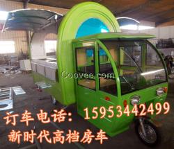 供應小吃車 多功能移動餐車快餐車