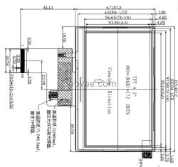 4.3寸可視門鈴液晶顯示屏