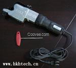 手持式電動刮刀 BIAX