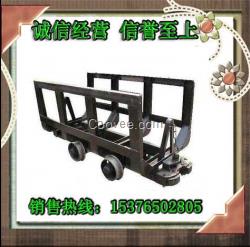 材料車(chē) MLC2-6材料車(chē) 礦用材料車(chē)