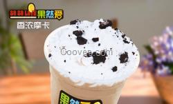 大卡司奶茶店加盟