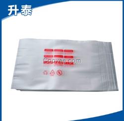 供應(yīng)覆膜靜電珍珠棉袋