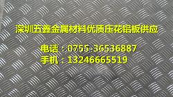 宝钢304 321不锈钢板 中厚板 超厚