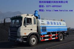 噴霧降塵車|抑塵車|灑水降塵車價(jià)格