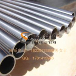 無縫鈦管（24.2*2.4*L）現(xiàn)貨