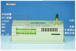 路燈三遙監(jiān)控終端|路燈遠程監(jiān)控系統(tǒng)