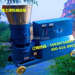 400型大型飼料顆粒機廠家直銷 制粒機