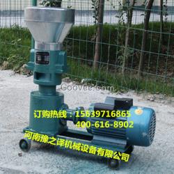 150連軸飼料顆粒機 制粒機圖片 制粒機