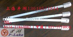 供應上海平湖標牌鎖扣 卡扣