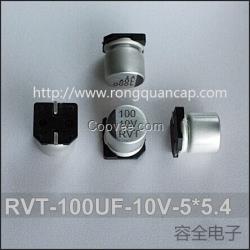 RVT貼片電解電容100UF/10V