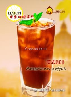 黑瀧堂奶茶加盟