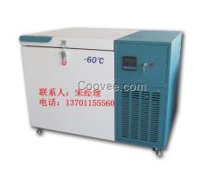 供应-60℃150L低温冰箱