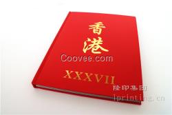 紅酒產(chǎn)品畫(huà)冊(cè)精裝書(shū)，深圳印刷