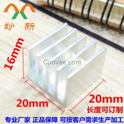 散熱片鋁20*20*16散熱片廠家