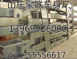 豪沃大梁_重汽車架_重汽豪沃 車架 重汽