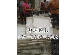 蓋板模具供應(yīng)廠家清苑力達(dá)