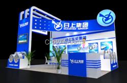 重慶展會設計搭建公司
