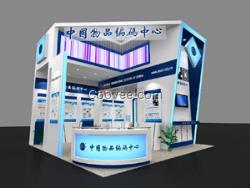 昆明特裝展臺設計公司