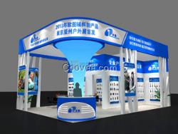 昆明特裝展臺設計搭建公司