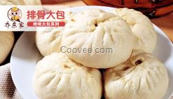 慶豐包子鋪加盟費(fèi)