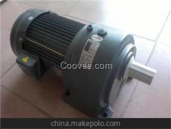 WANSHSIN200W臥式齒輪減速機