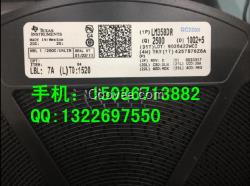 LM358D SOP-8雙路運算放大器