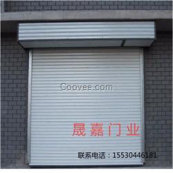 供應河北鋼制防火防煙卷簾_廠家價格