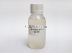 重金屬捕捉劑JM-2