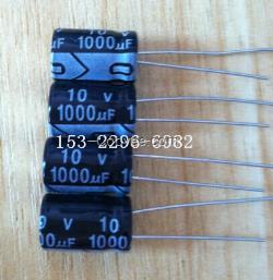 立式直插鋁電解電容1000UF/10V