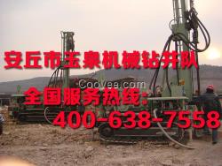 濰坊打井隊 地源熱泵打井隊