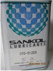 岸本產(chǎn)業(yè)CFD-512ZB