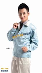 農(nóng)業(yè)食品公司加工廠工作服定做