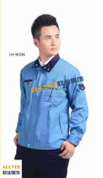 紡織印染皮革皮具工廠工作服定做