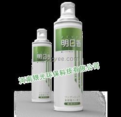 鄭州新房除異味