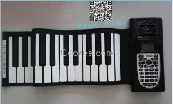 廠家批發(fā)博銳品牌多功能手卷電子琴
