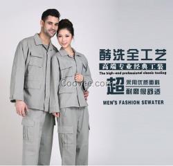 石家莊工作服廠家直銷工裝工作服勞保服彎月