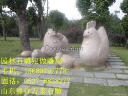 江蘇仿古石雕山東石雕廠直銷仿古石雕牌坊