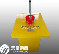 電磁炮 科技館展品 少年宮科普器材