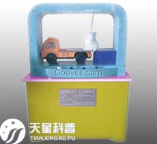 電磁起重機(jī)科技館科普展品 科普器材