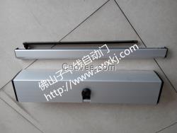 感應(yīng)閉門器ZWX-100上置式閉門器