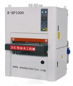 MSR-RP1000砂光機