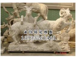 三羊開泰的歷史淵源
