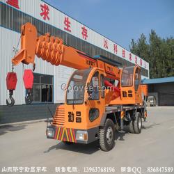 8噸吊車 8噸小吊車 8噸小型吊車